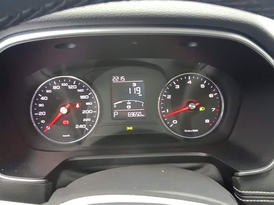 Roewe RX5 Roewe RX5