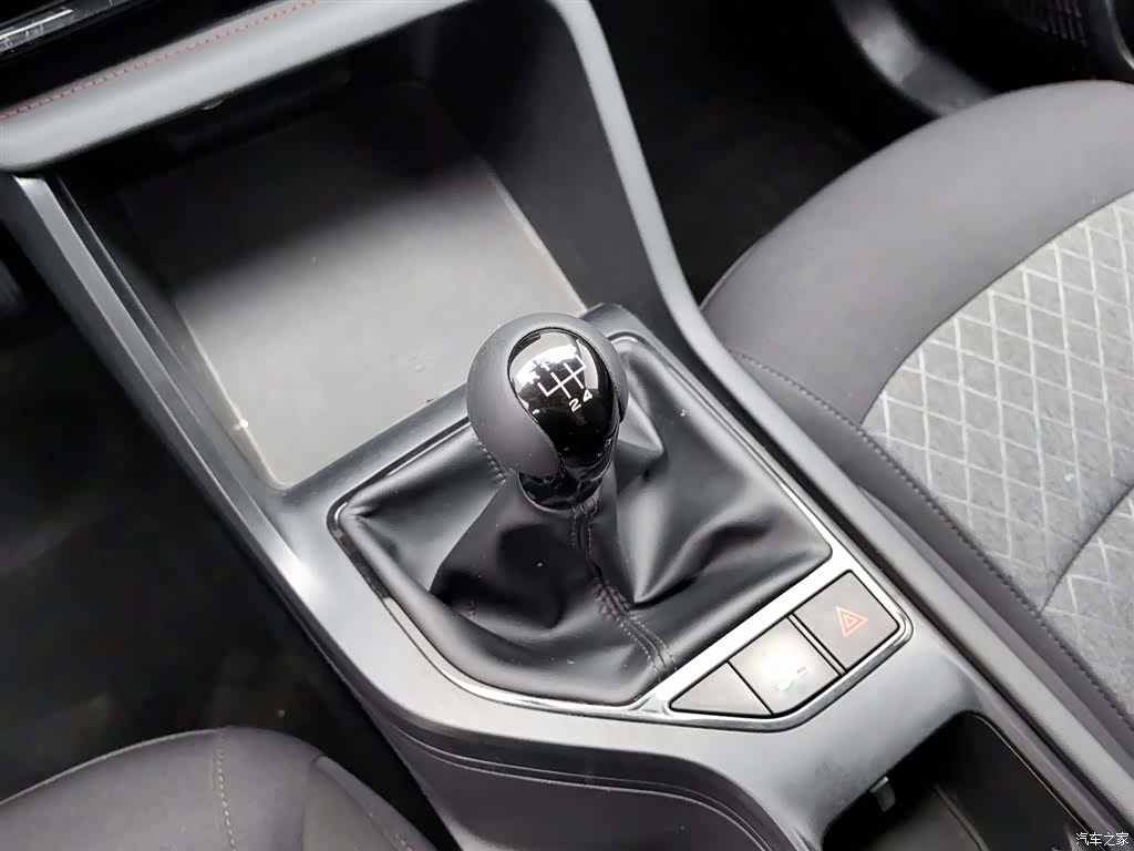 Roewe i5, 2025 13