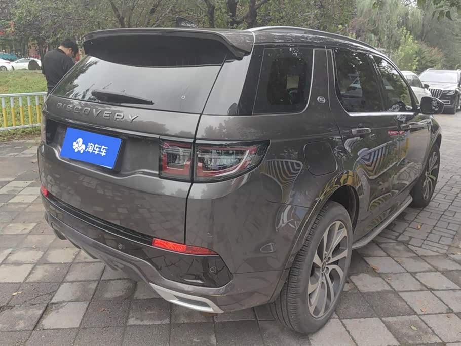 Land Rover Discover sports