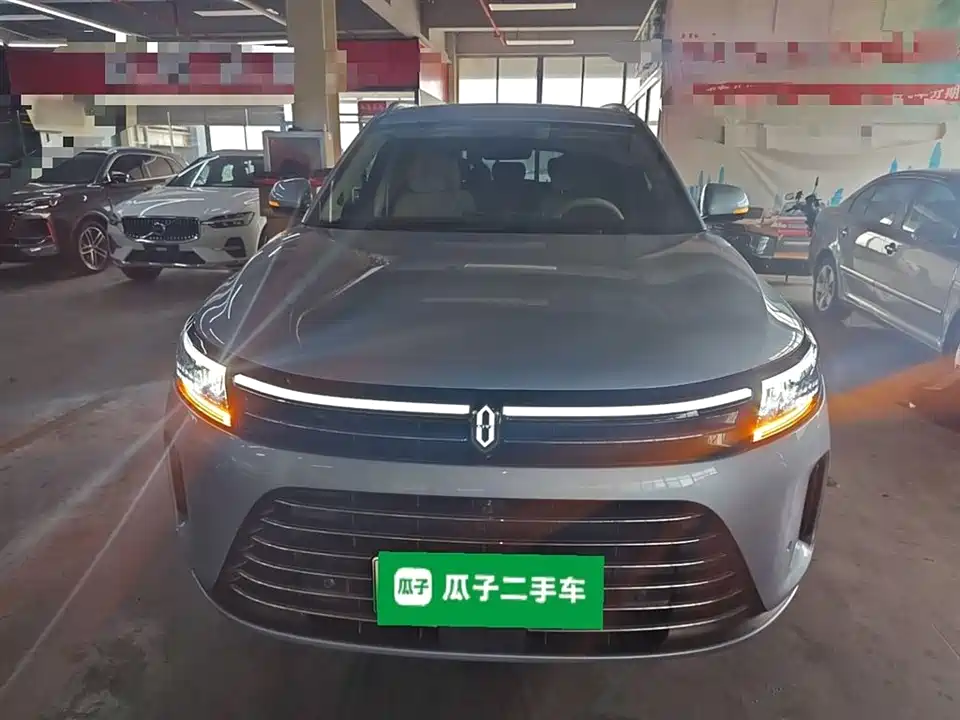 HarmonyOS Ask the world M7