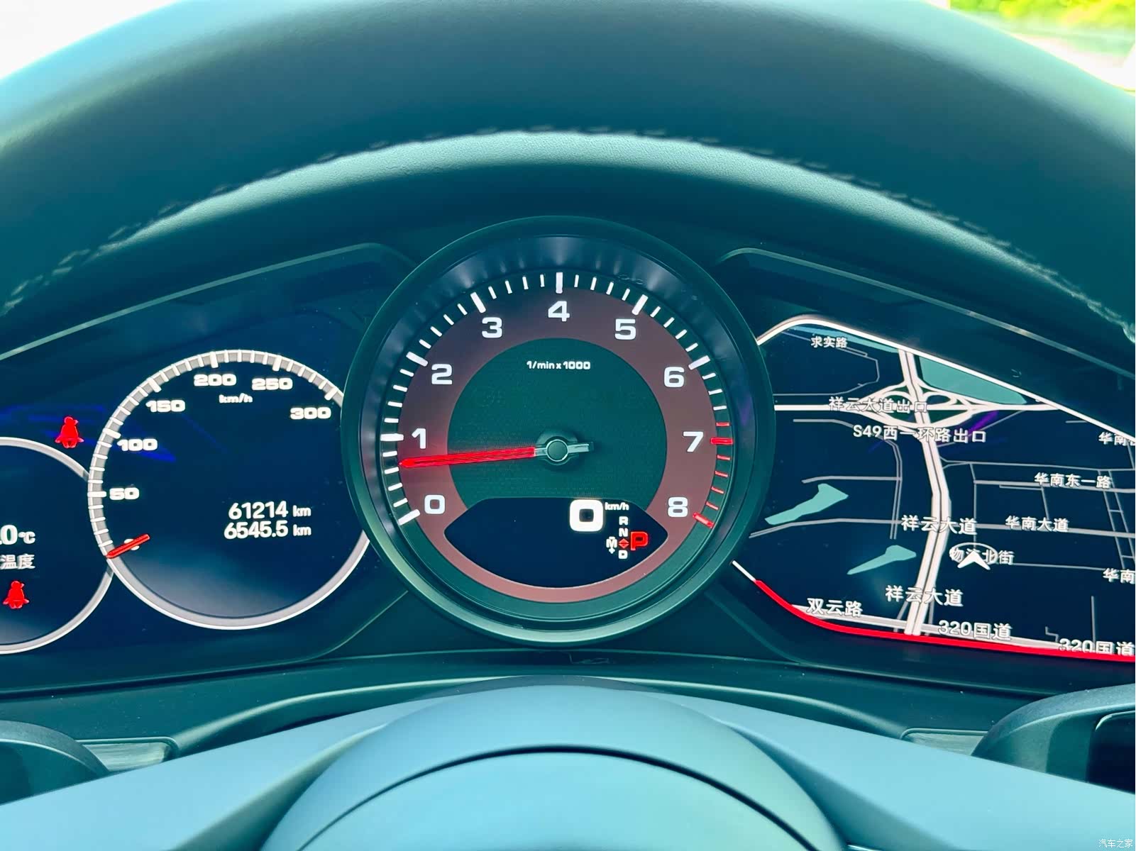 Porsche Panamera, 2023 20