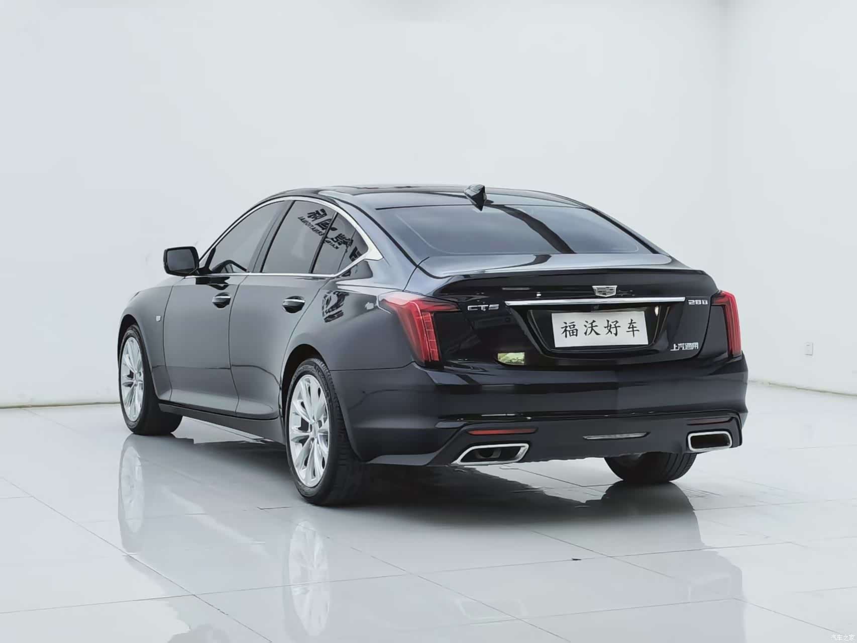 Cadillac CT5, 2023 31