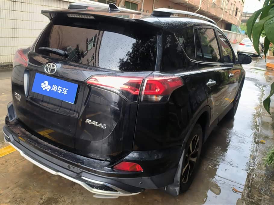 Toyota RAV4 Rongfang