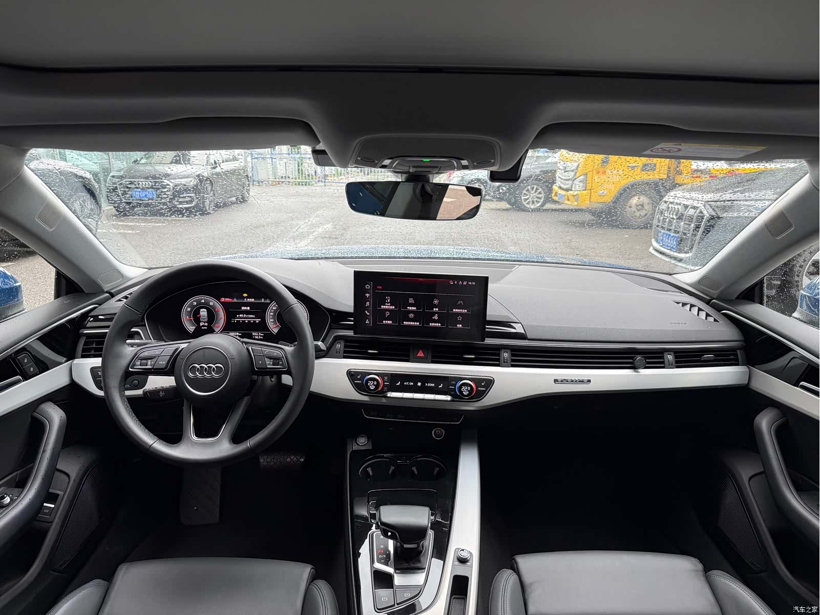 Audi A5, 2023 4