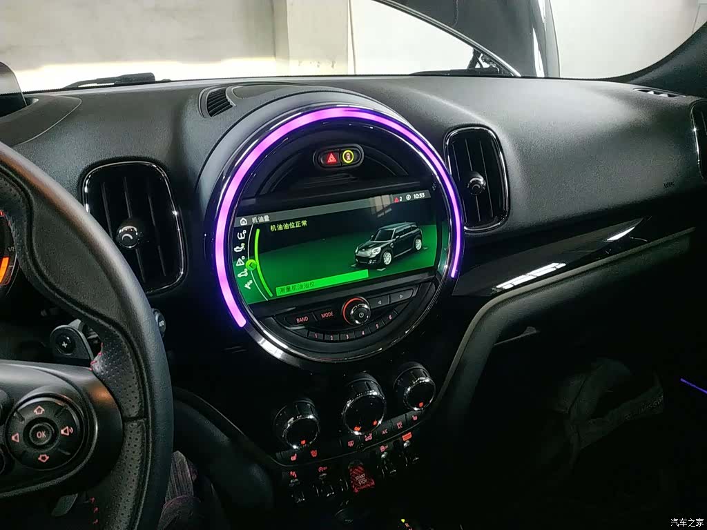 Mini Countryman, 2019 9