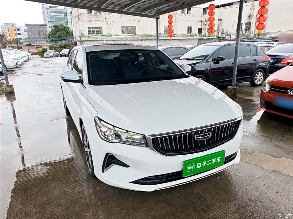 Geely Emgrand, 2022 4