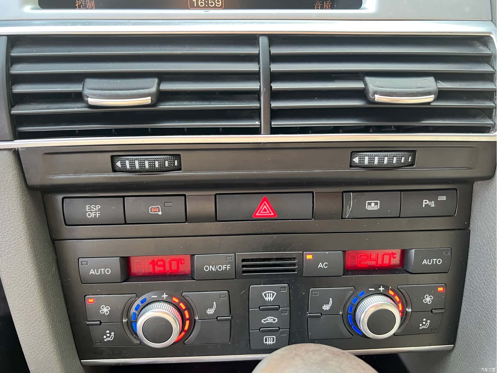 Audi A6L, 2009 17