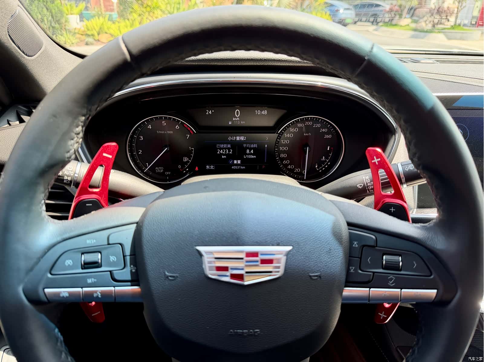 Cadillac CT5, 2021 19