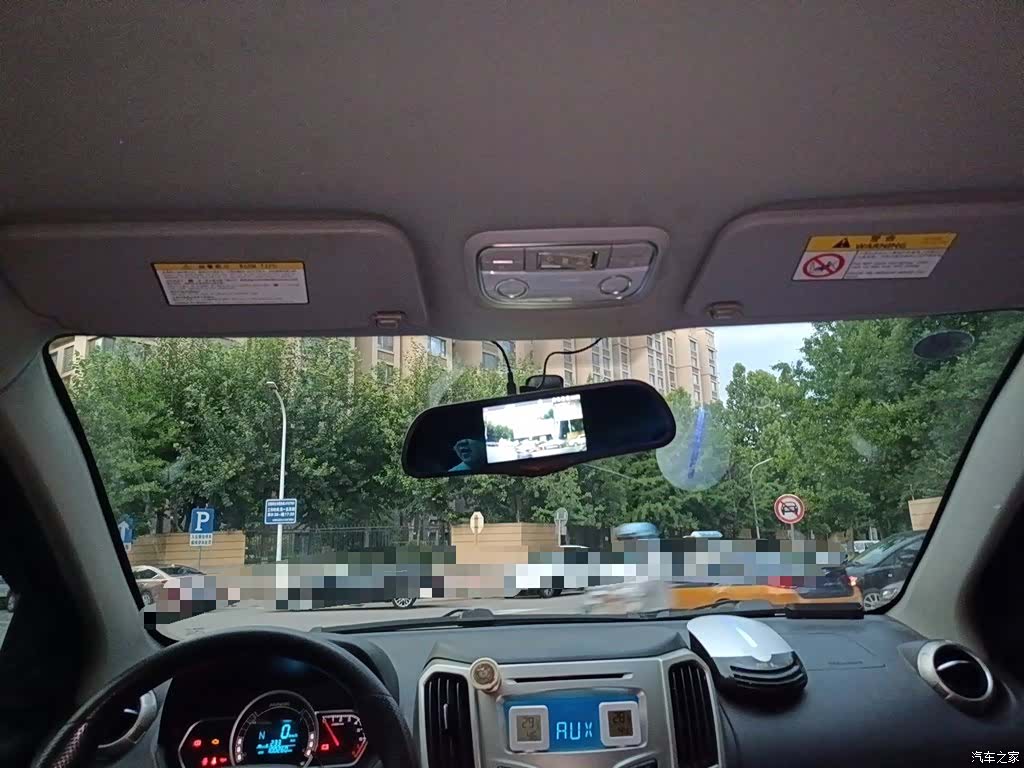 Haval H1, 2016 9