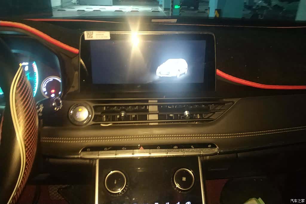 Chery Tiggo 8, 2019 13