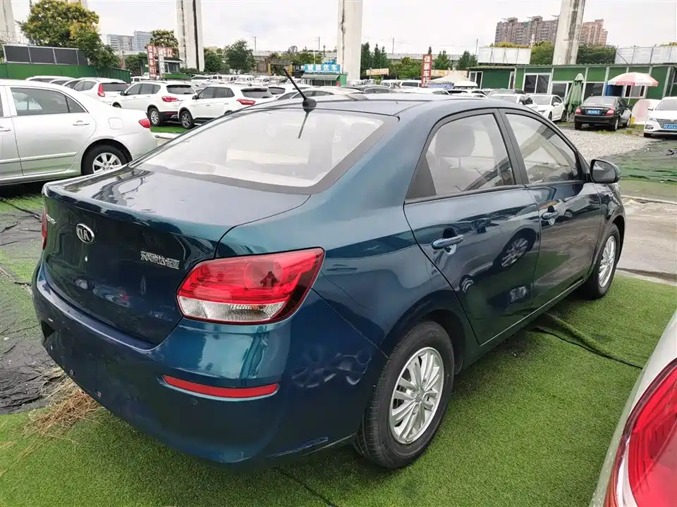 Kia Huanchi