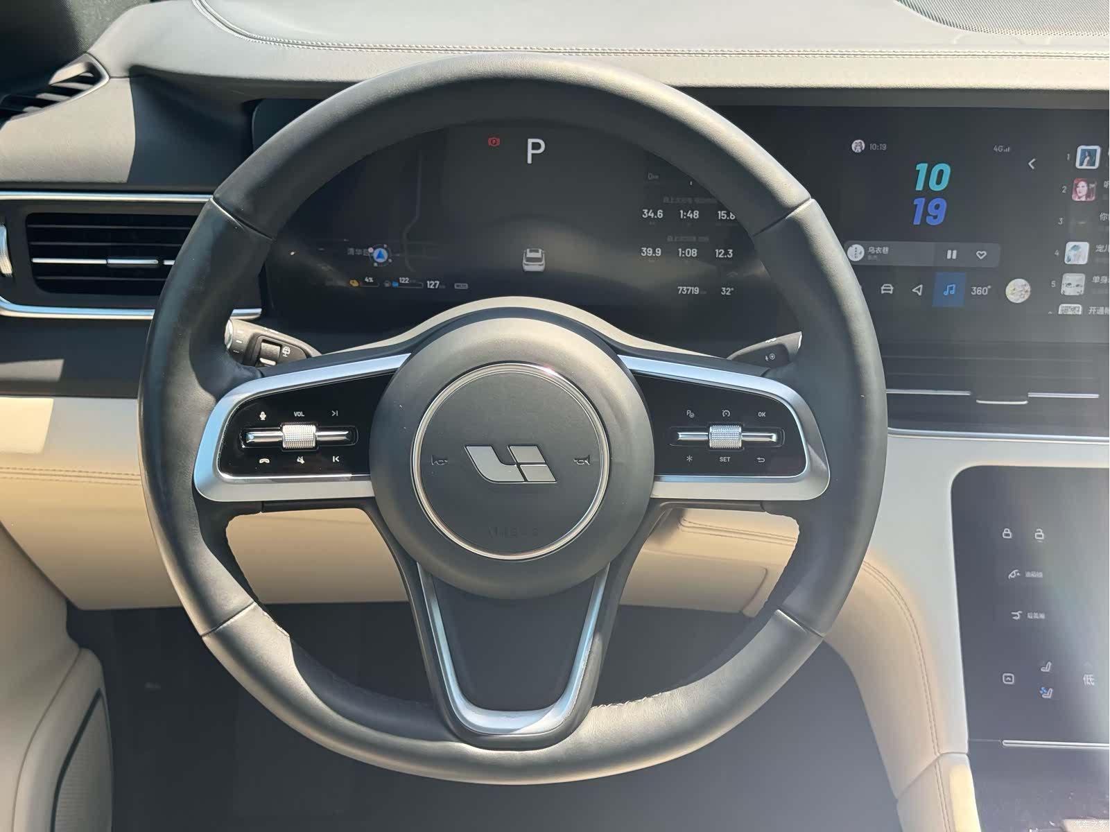Li Auto ONE, 2021 6