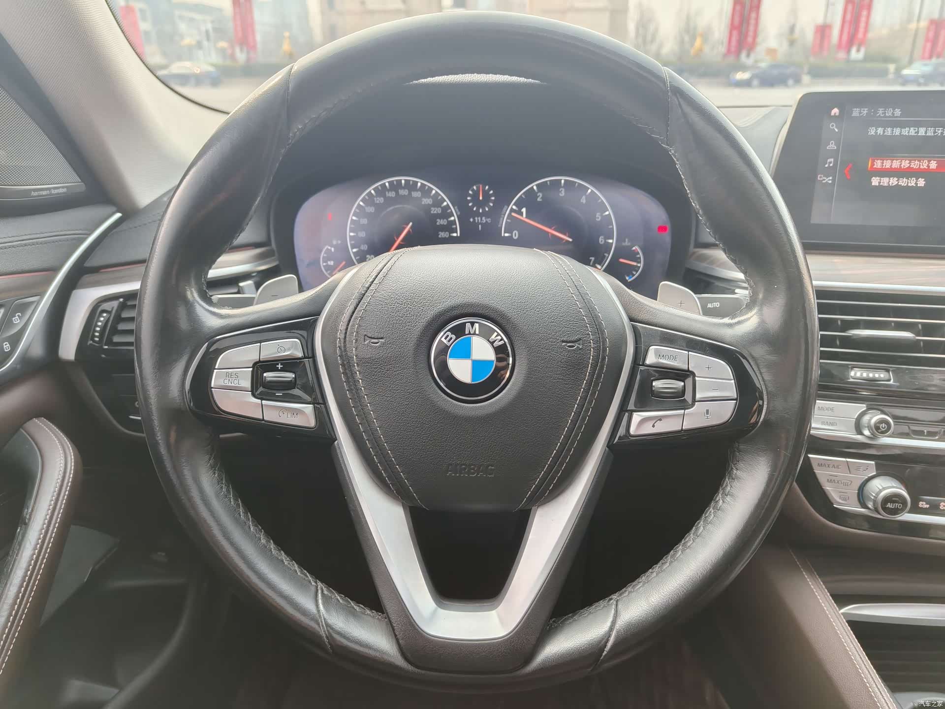 BMW 5 Series, 2019 20
