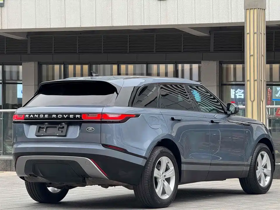 Land Rover Range Rover Star Pulse