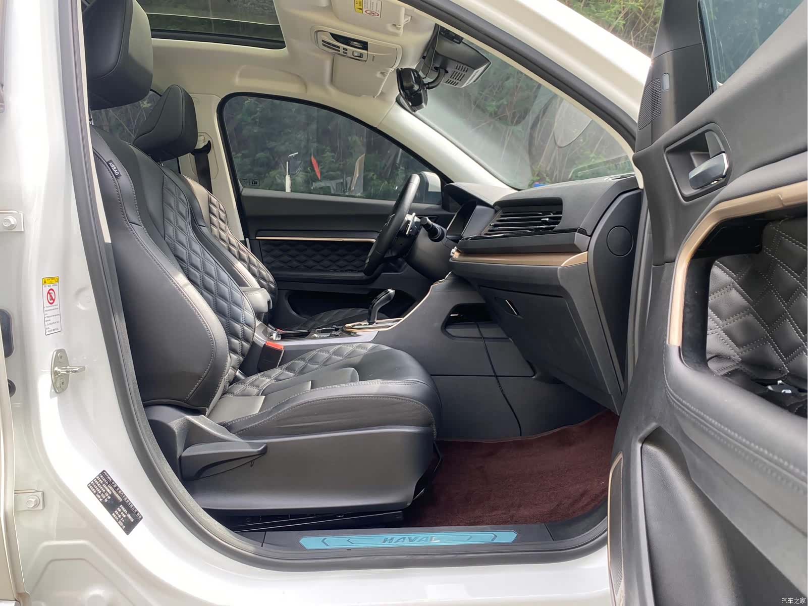Haval H6, 2021 15