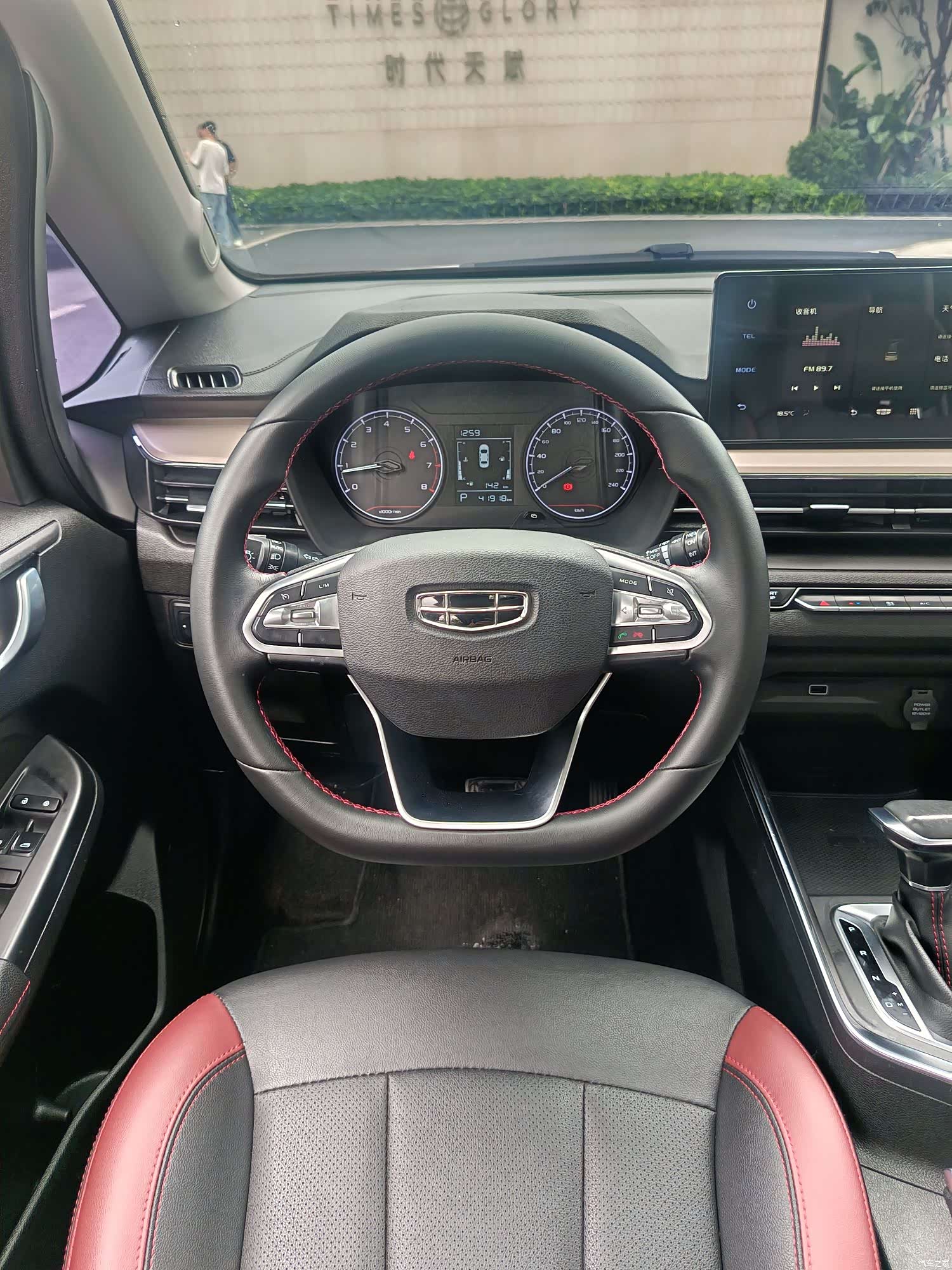 Geely X3, 2022 10