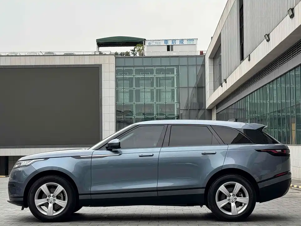 Land Rover Range Rover Star Pulse