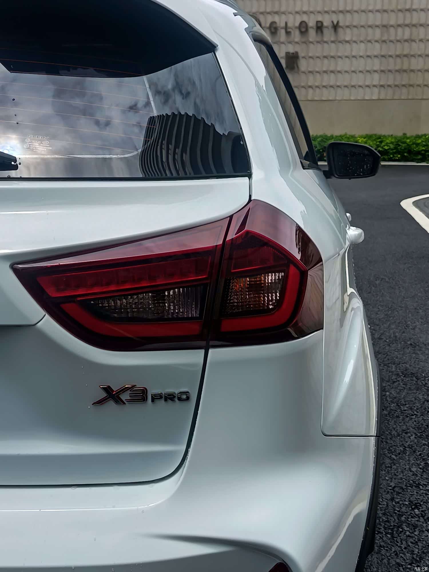 Geely X3, 2022 18