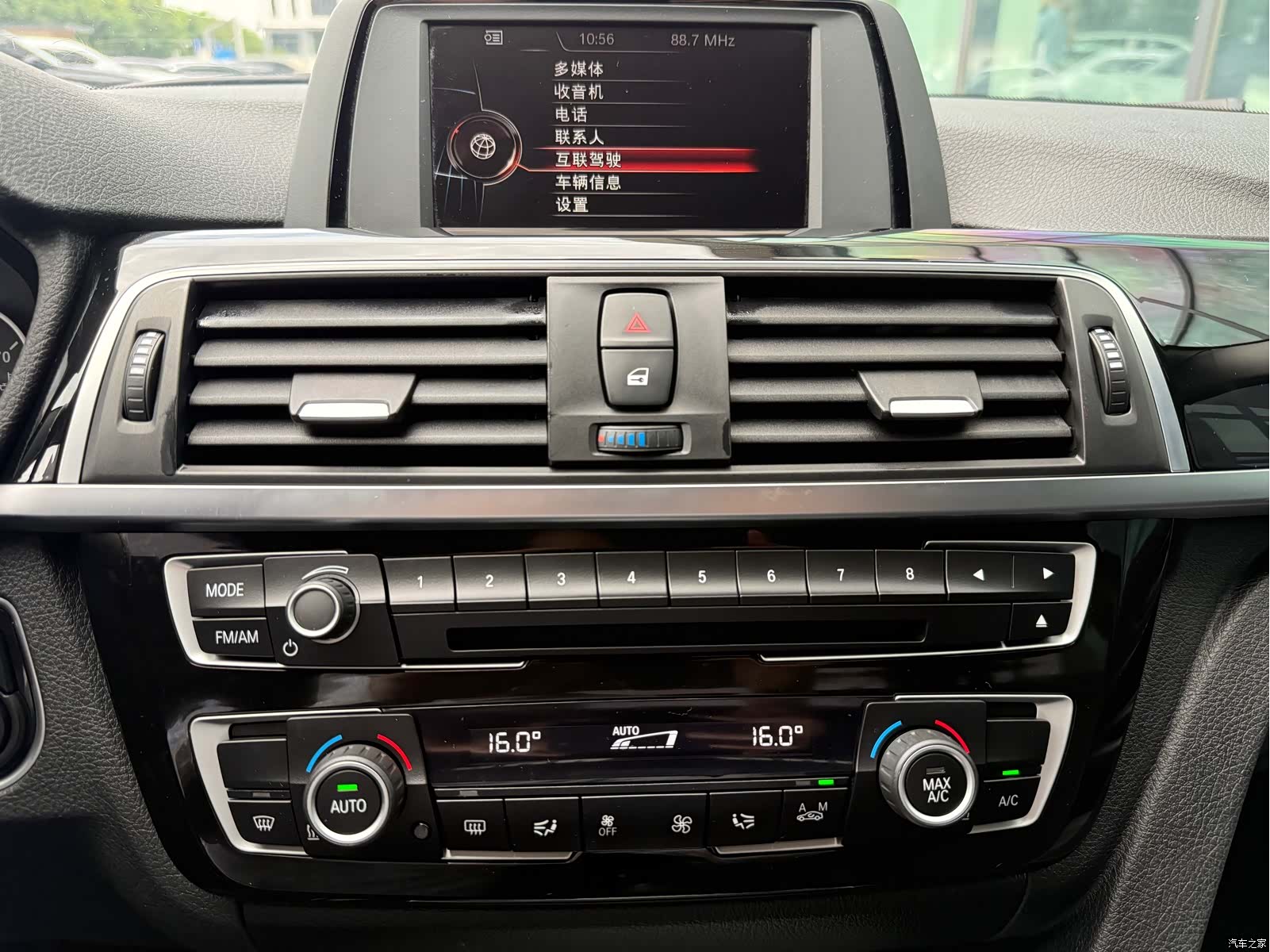BMW 3 Series, 2017 11