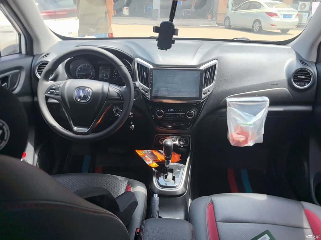 Changan CS15, 2017 13