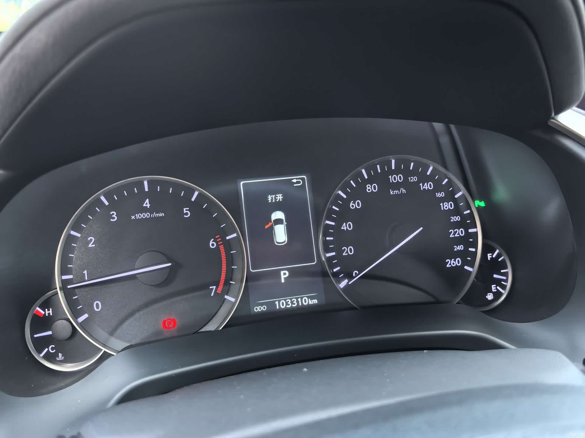 Lexus RX, 2019 22