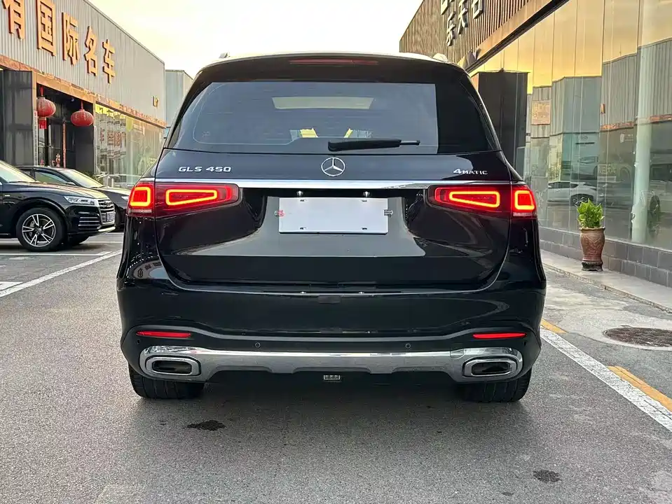 Mercedes-Benz GLS