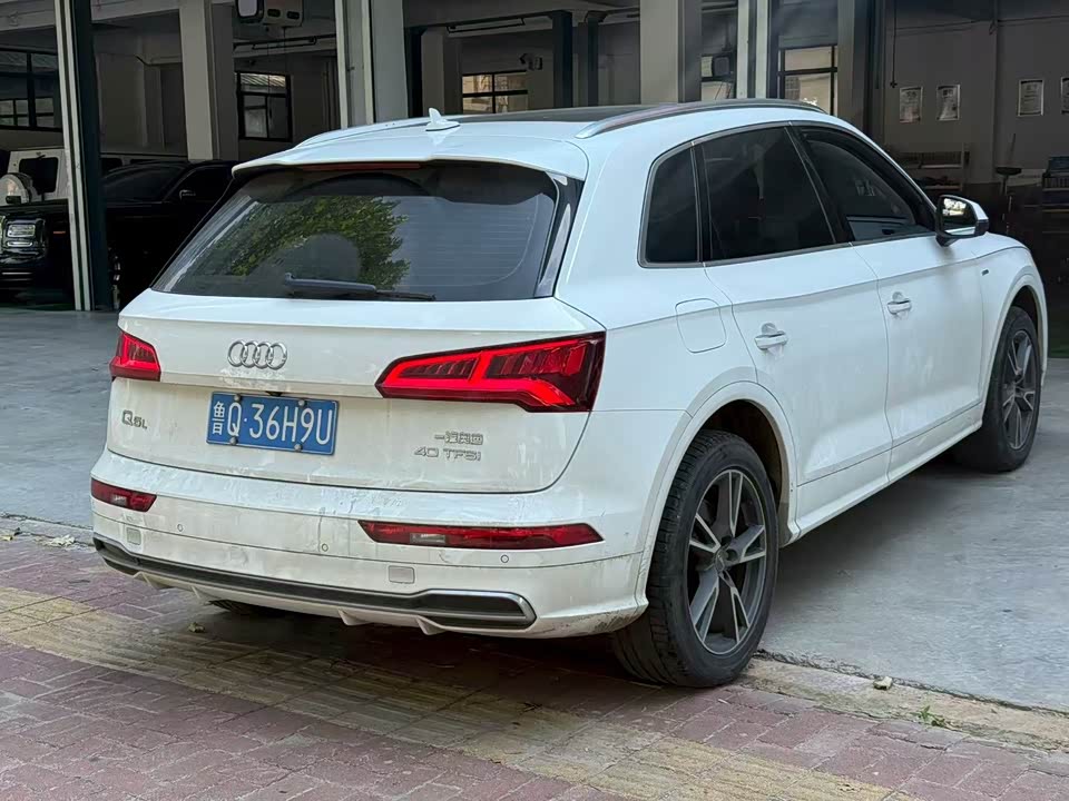 Audi Q5L