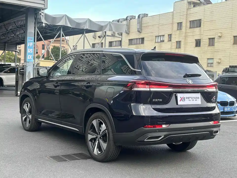 Changan X7 PLUS