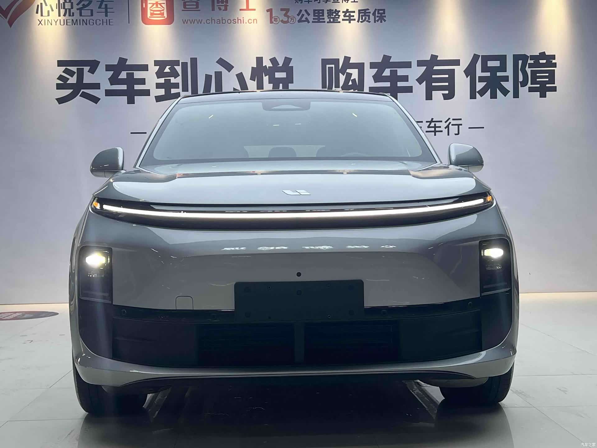 Li Auto L6, 2024 2