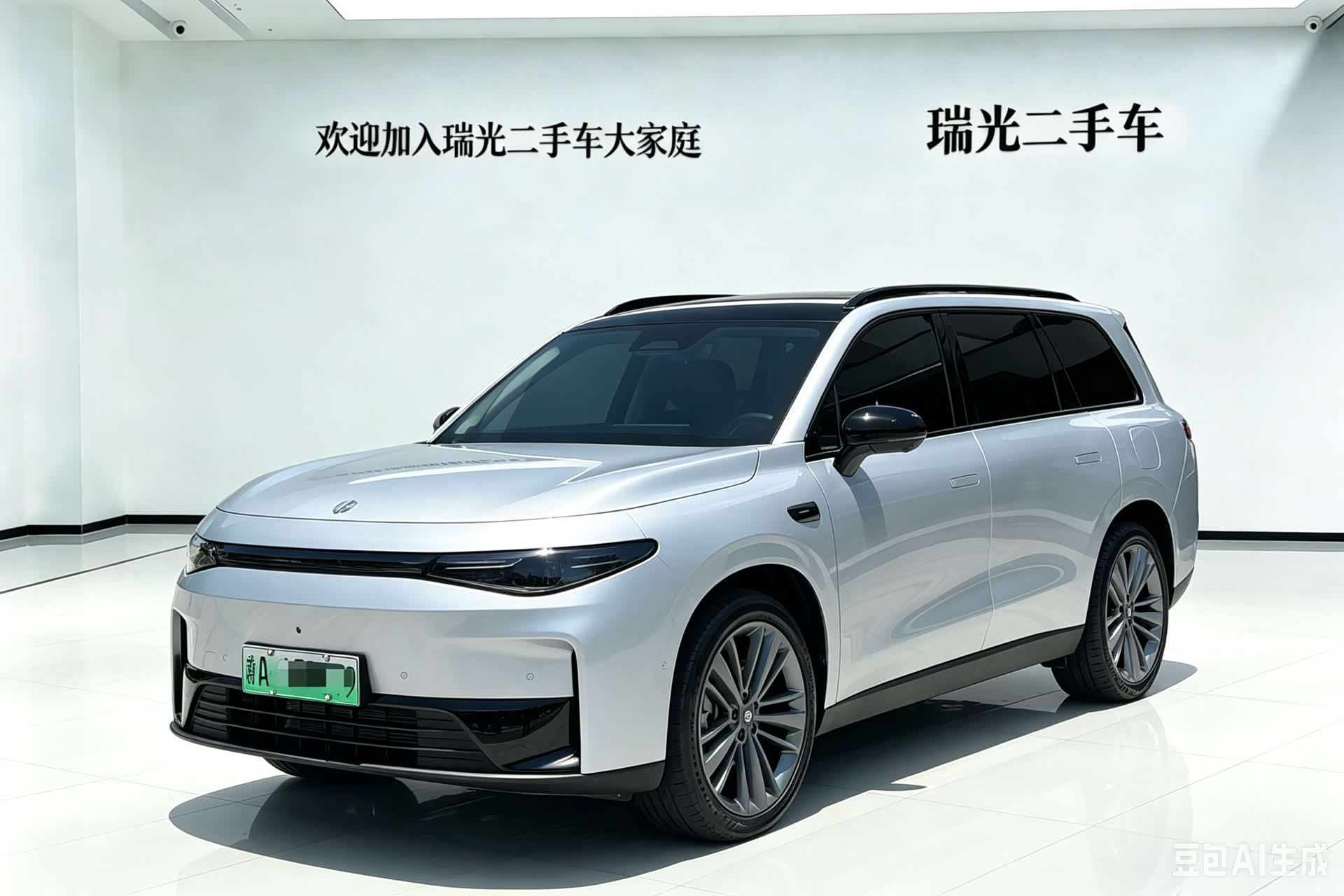 Leapmotor C16