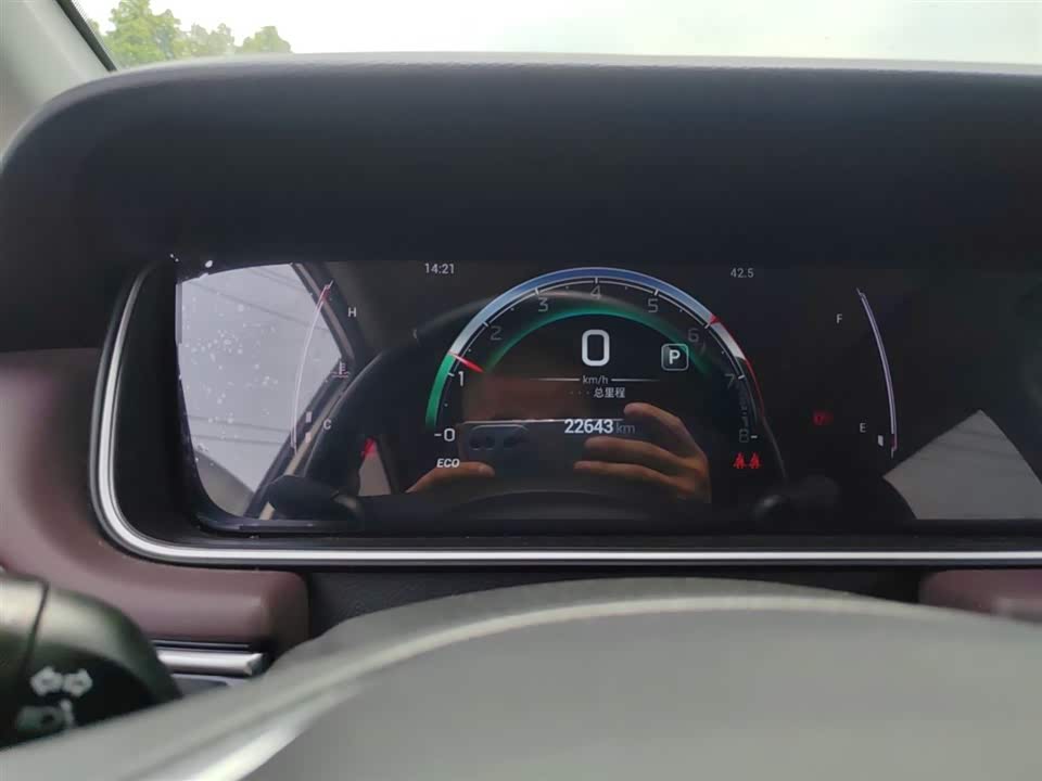 Trumpchi Trumpchi M6 Trumpchi Trumpchi M6