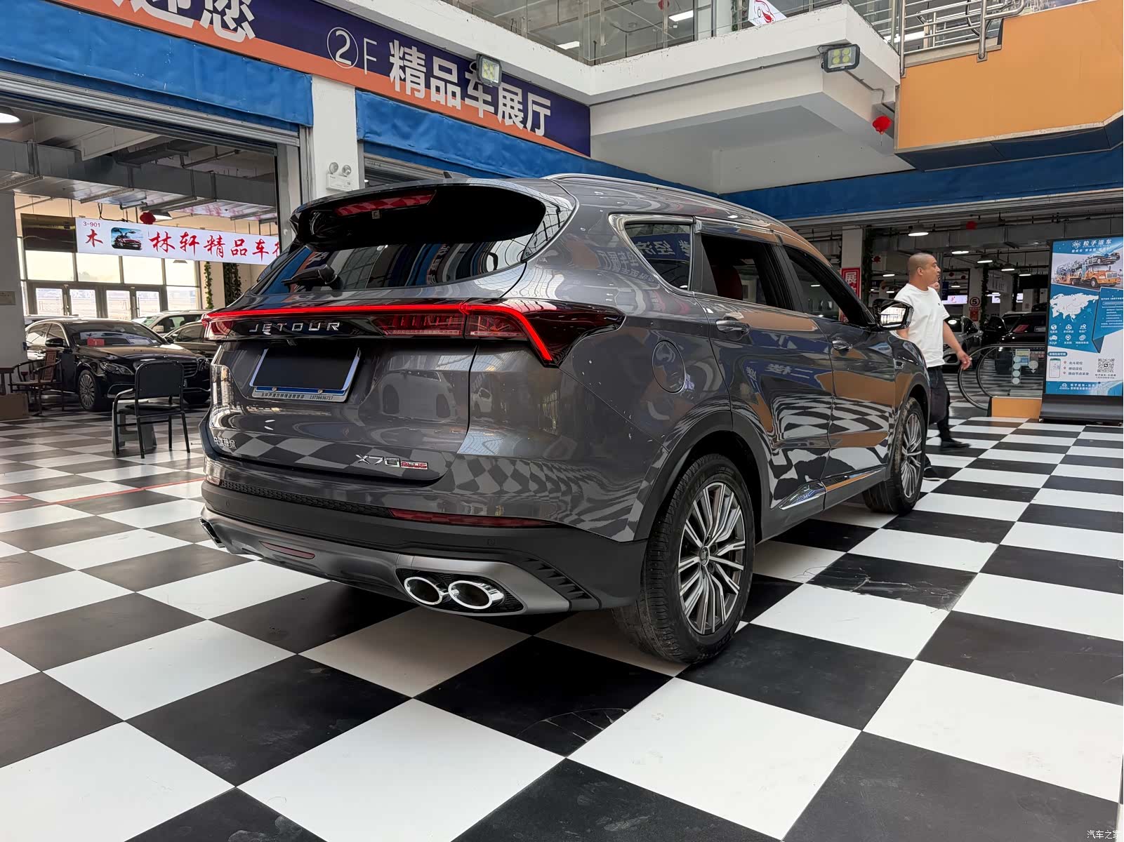Jetour X70, 2022 20