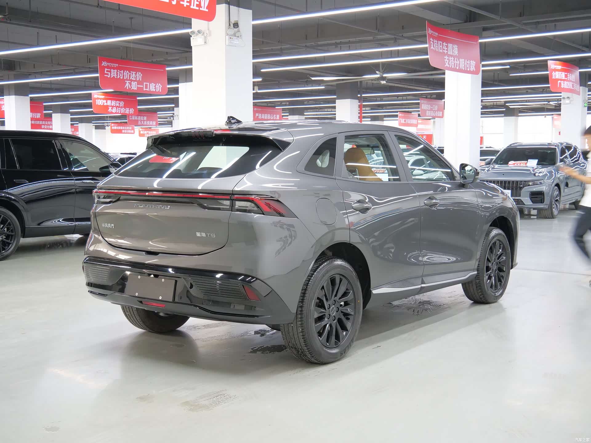 DongFeng T5, 2026 16