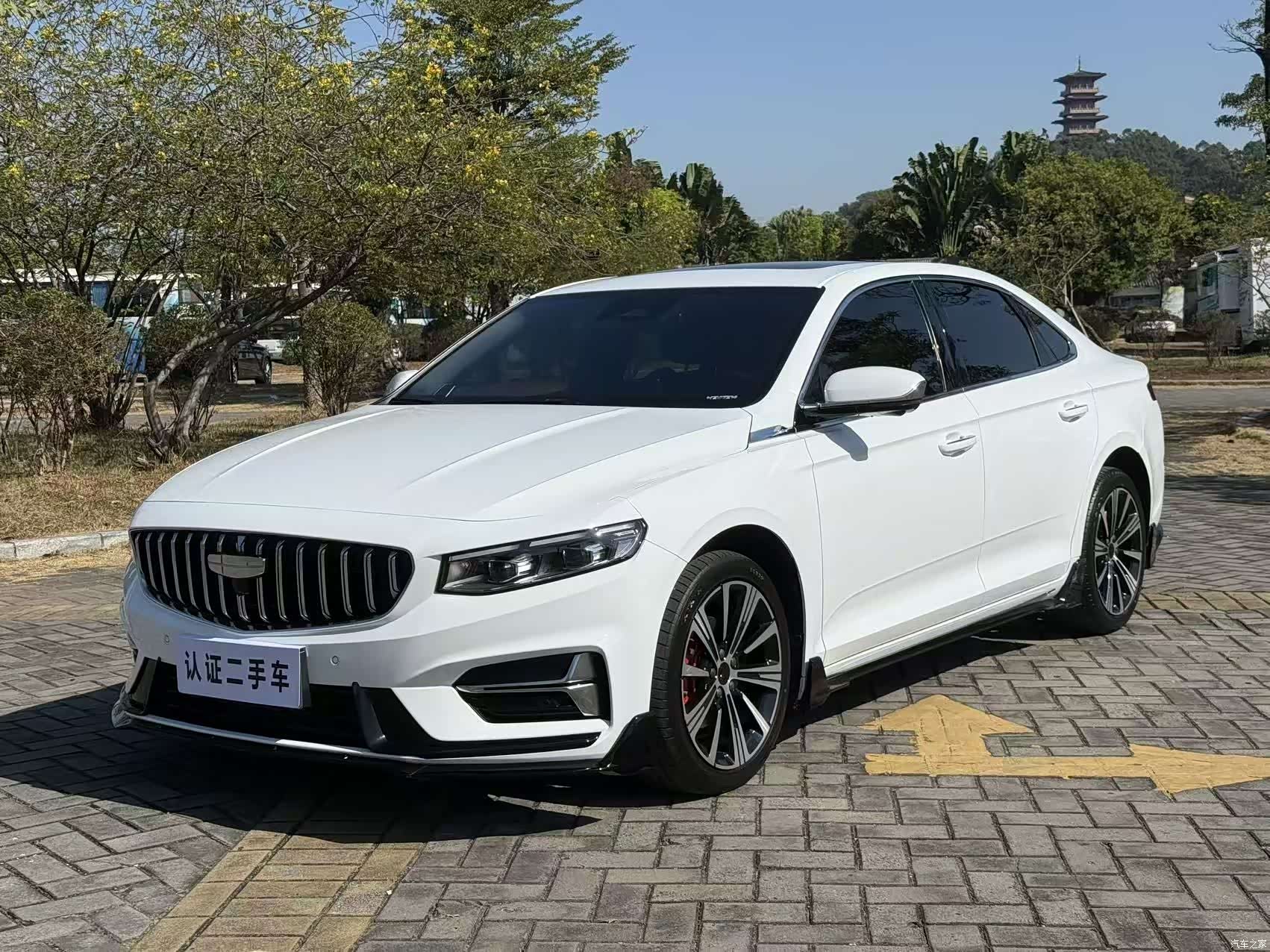 Geely Preface