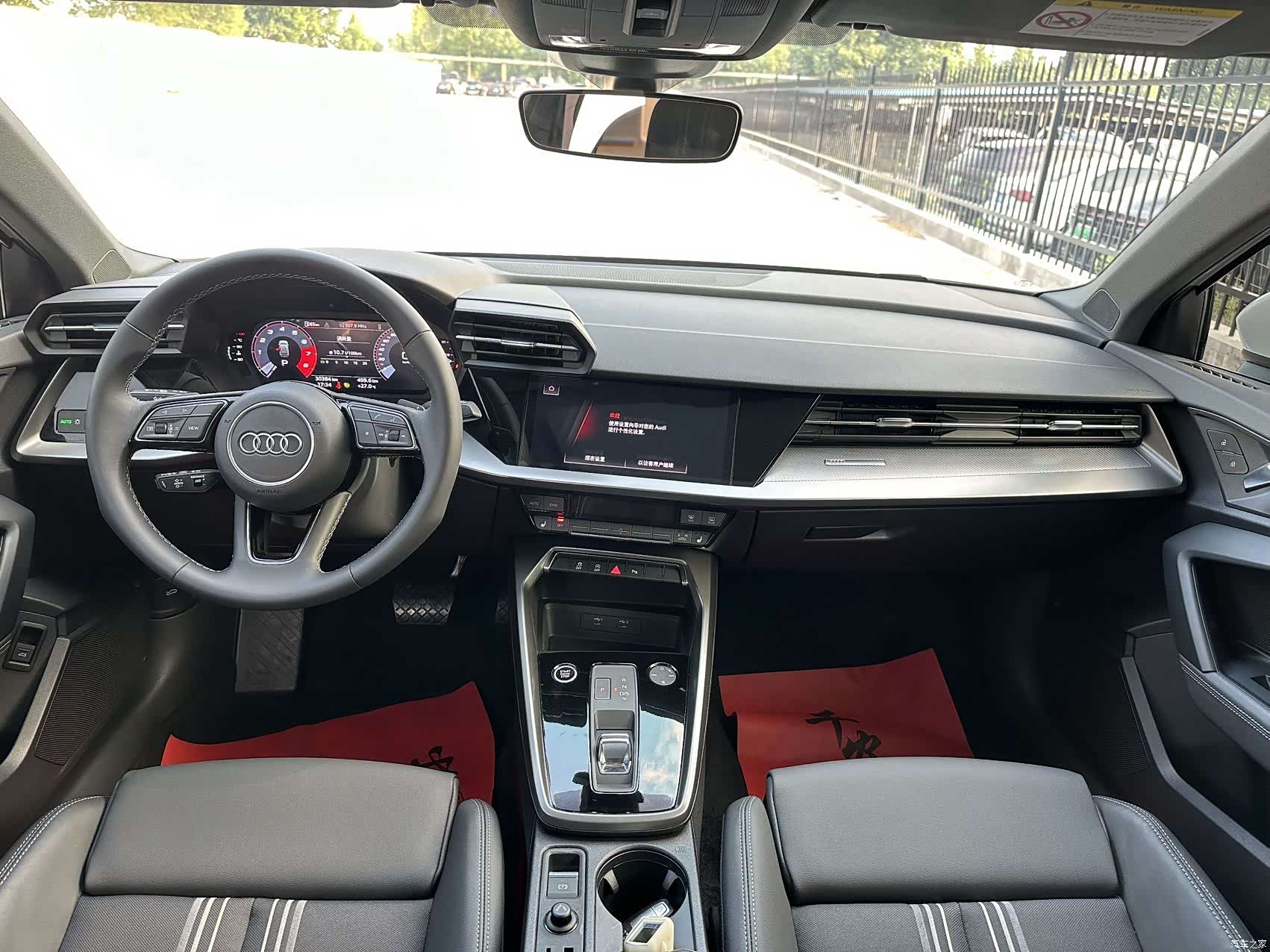 Audi A3, 2022 12