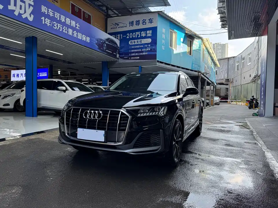 Audi Q7