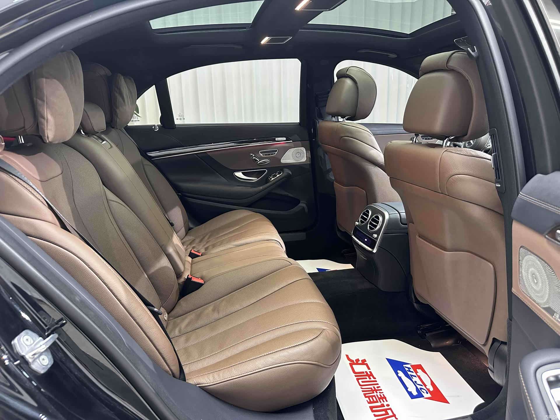 Mercedes-Benz S-Class, 2020 19