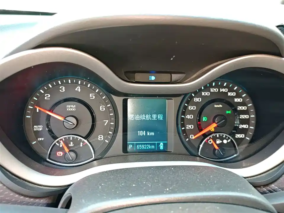 Chevrolet Mai Ruibao