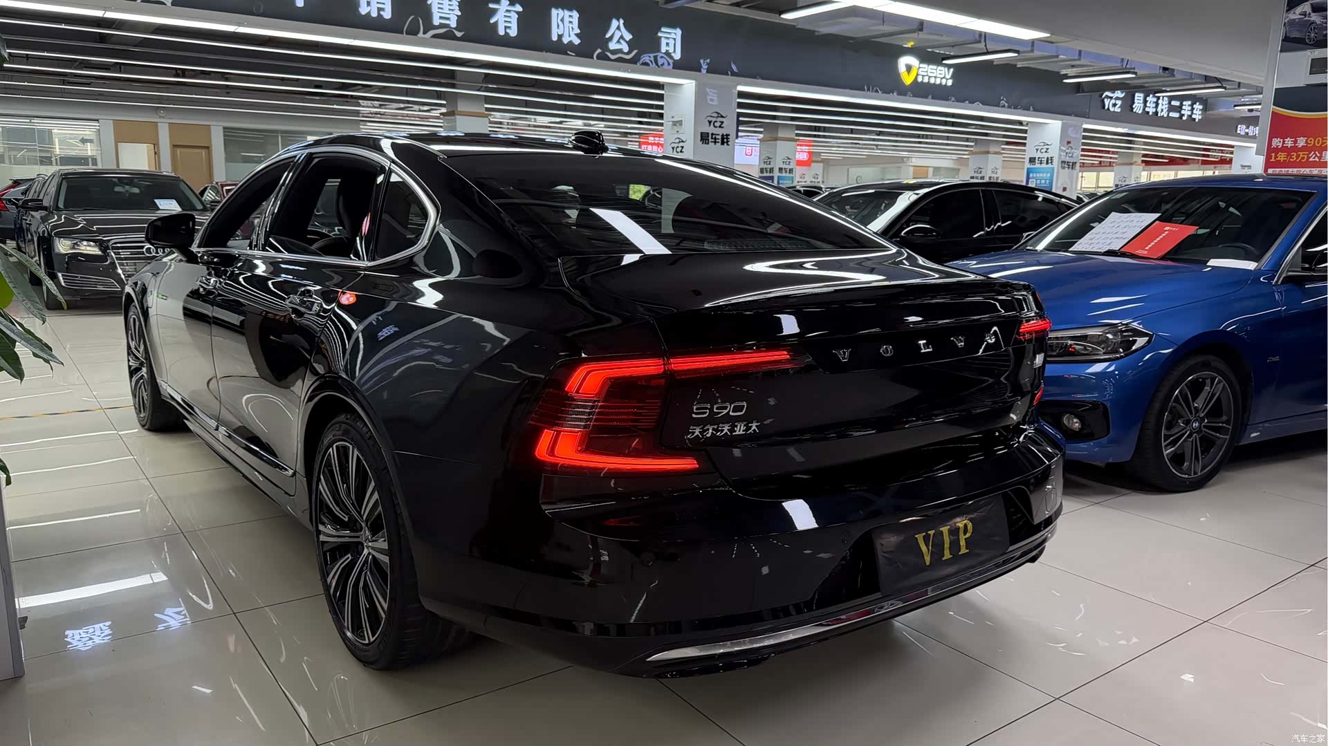 Volvo S60, 2021 16