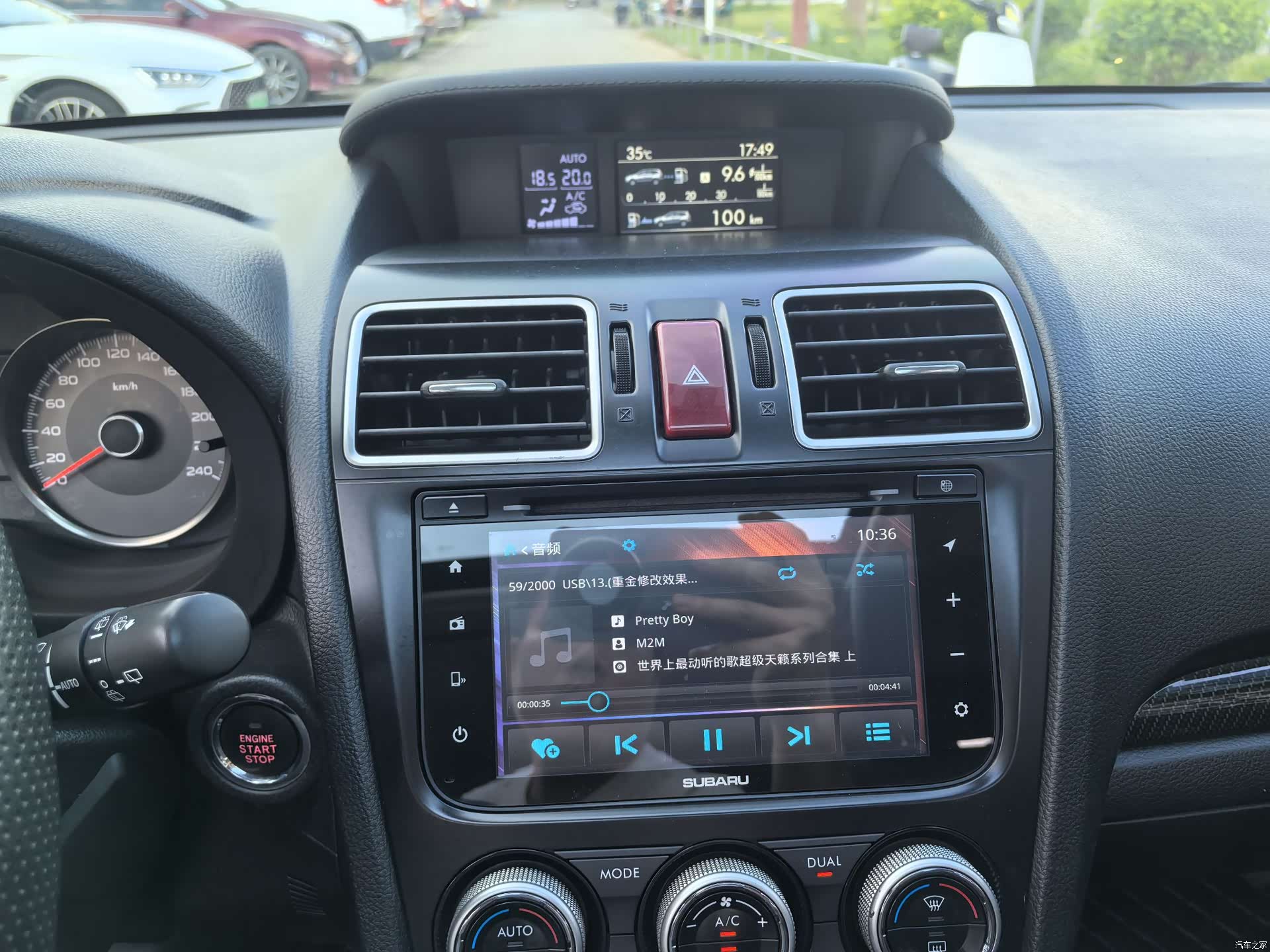 Subaru Forester, 2016 11