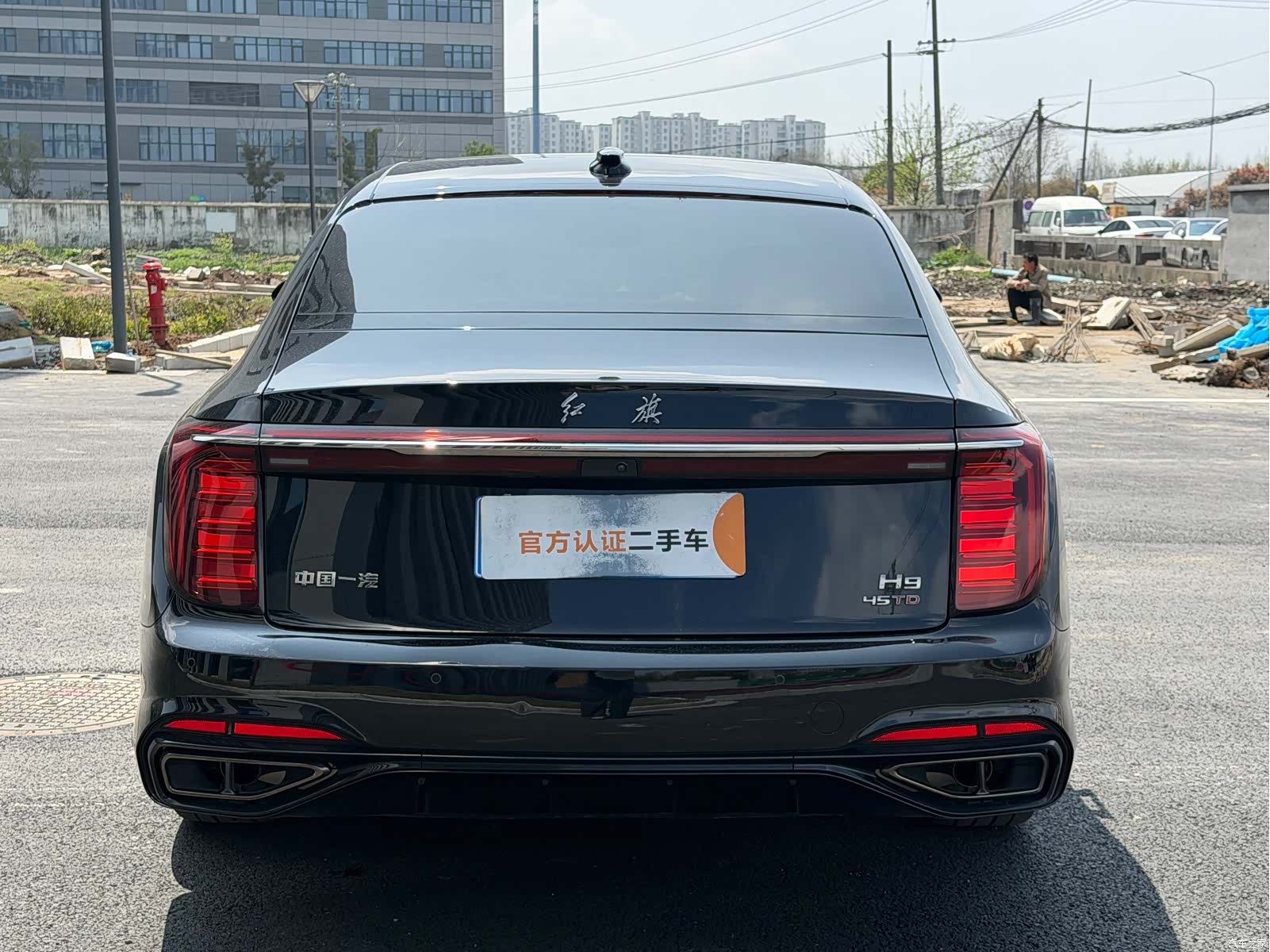 Hongqi H9, 2024 12