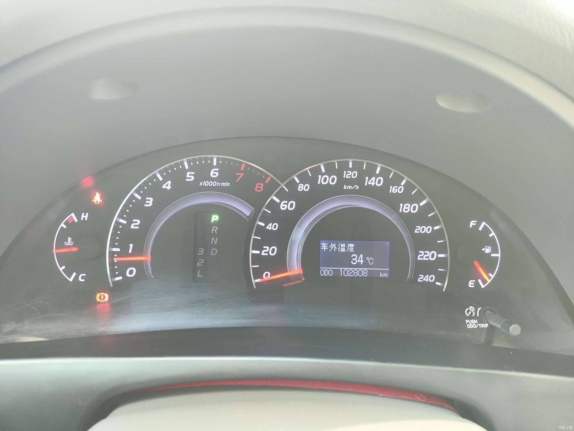 Toyota Camry, 2014 19