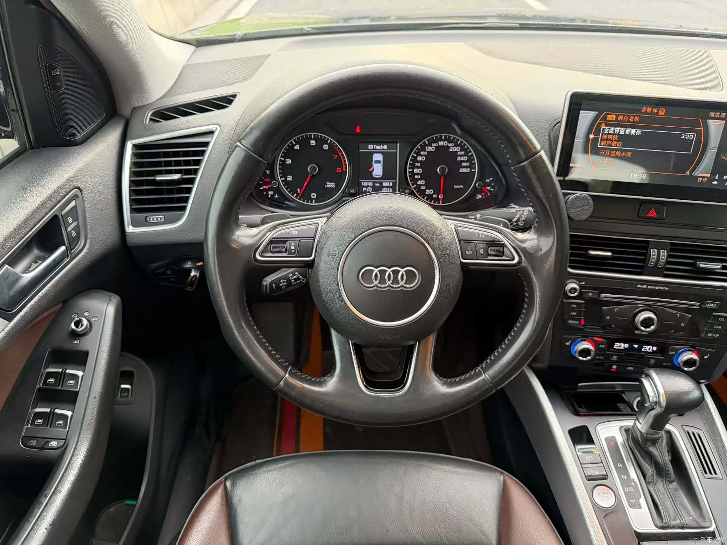 Audi Q5, 2017 8
