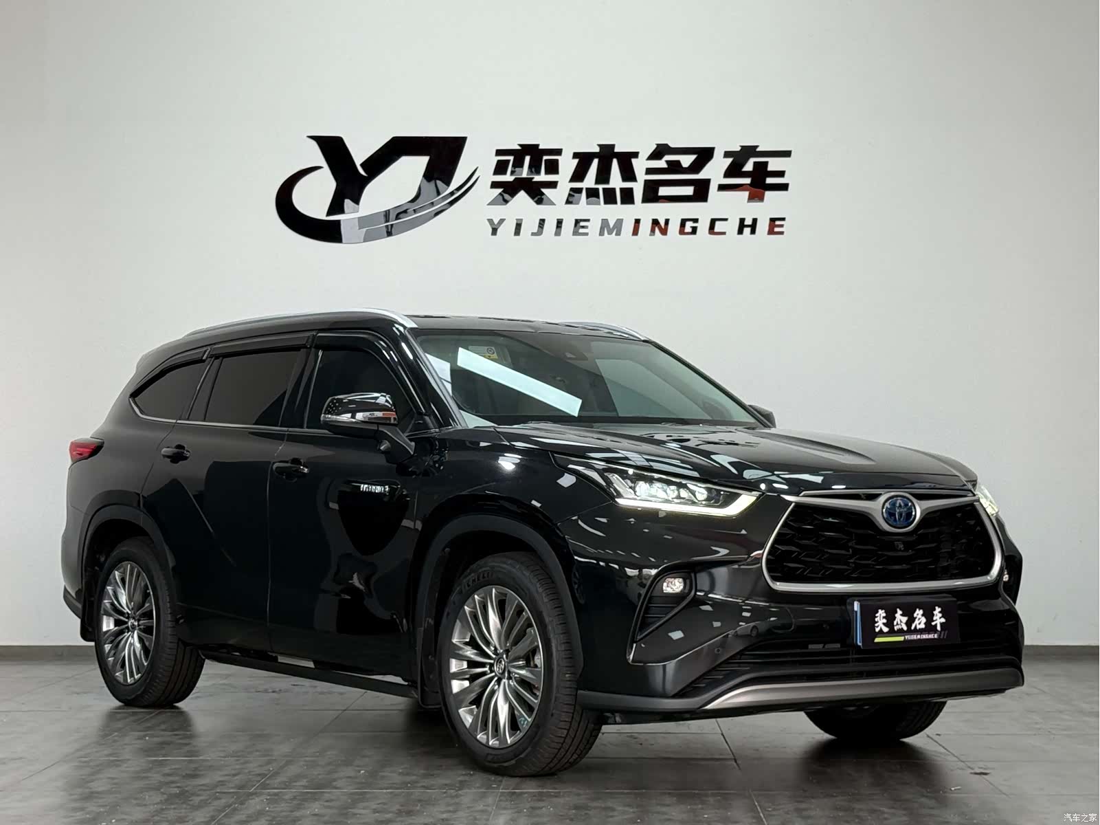 Toyota Highlander, 2022 3