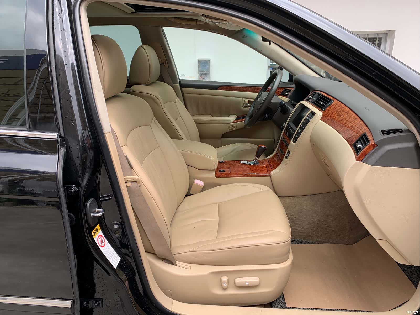 Toyota Crown, 2006 8