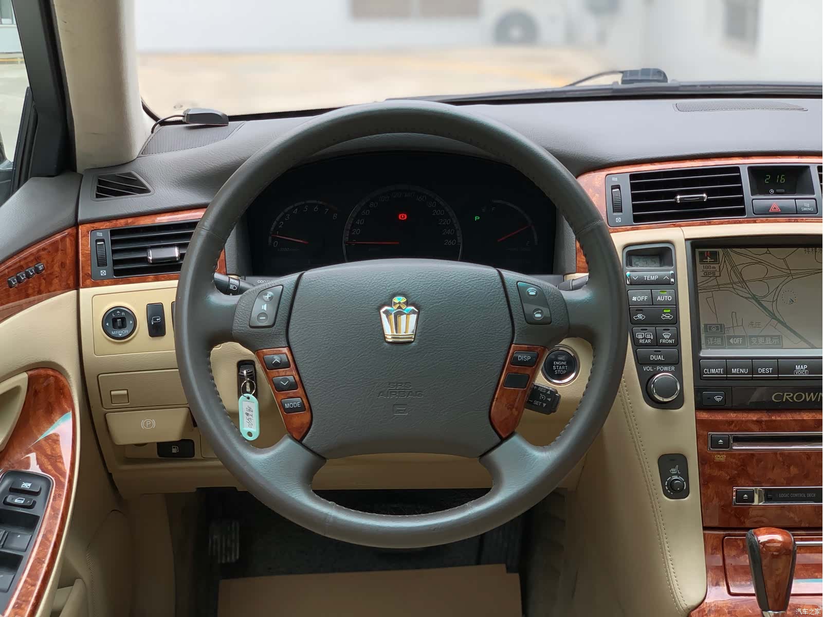 Toyota Crown, 2006 4
