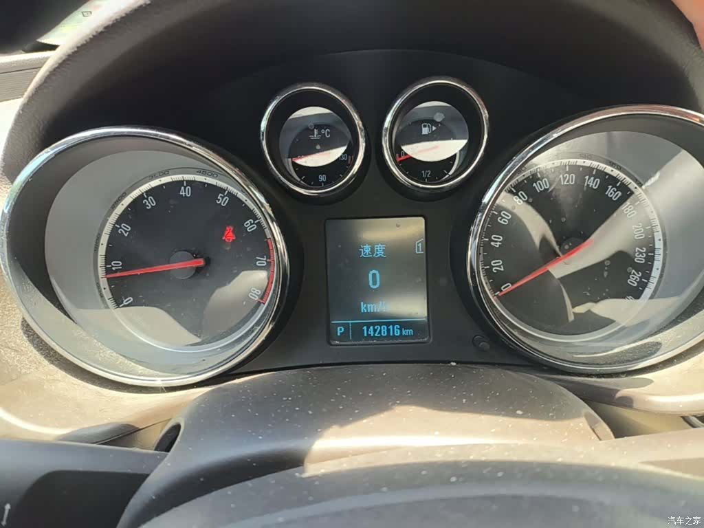 Buick Regal, 2015 12