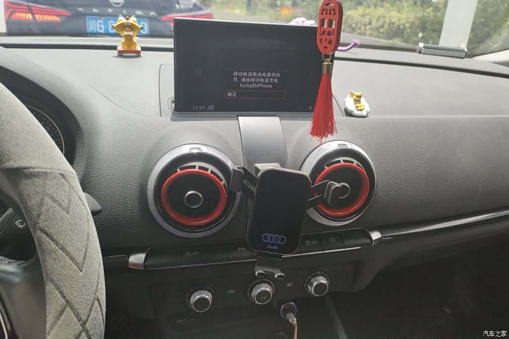 Audi A3, 2020 13