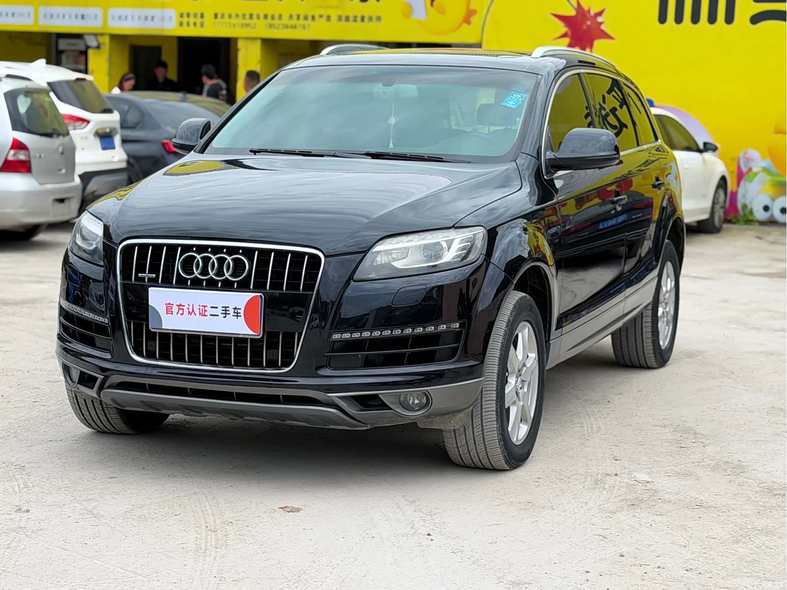 Audi Q7, 2014 1