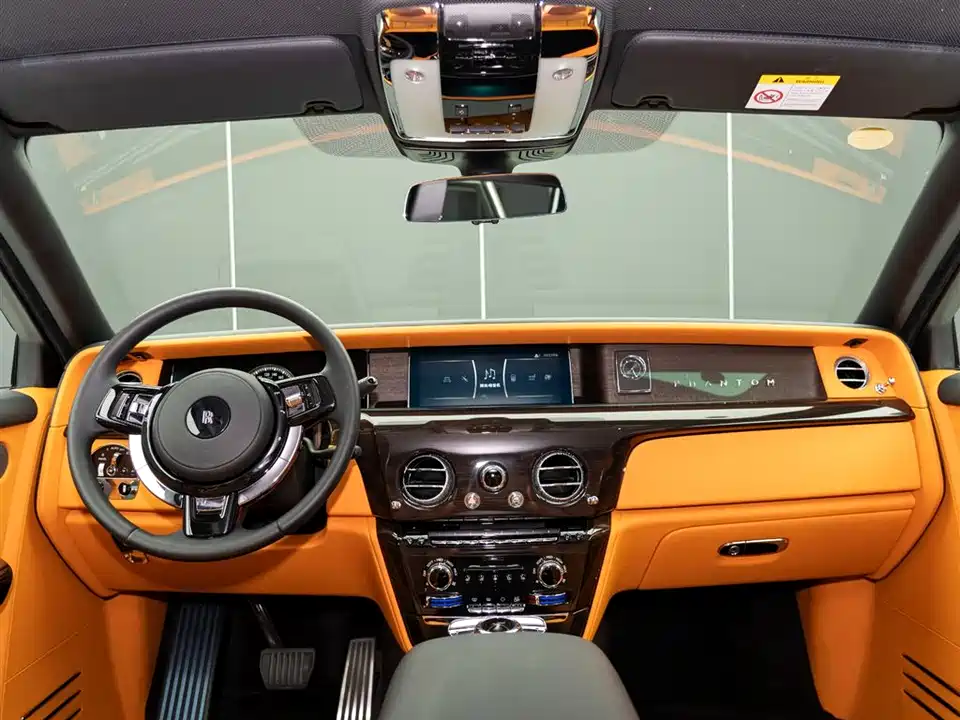 Rolls-Royce Phantom